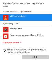 388x459