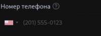 238x88