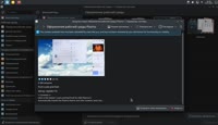 1424x820