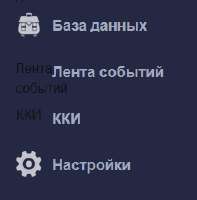 238x241