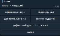 334x203