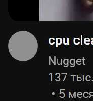 196x212