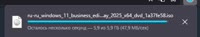 464x88