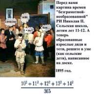 76