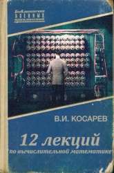 82
