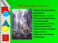 638x479