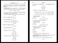 1202x899