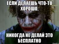 640x480