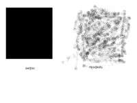 1152x864
