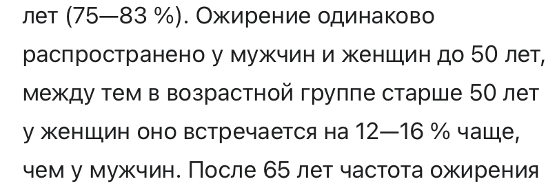 808x273