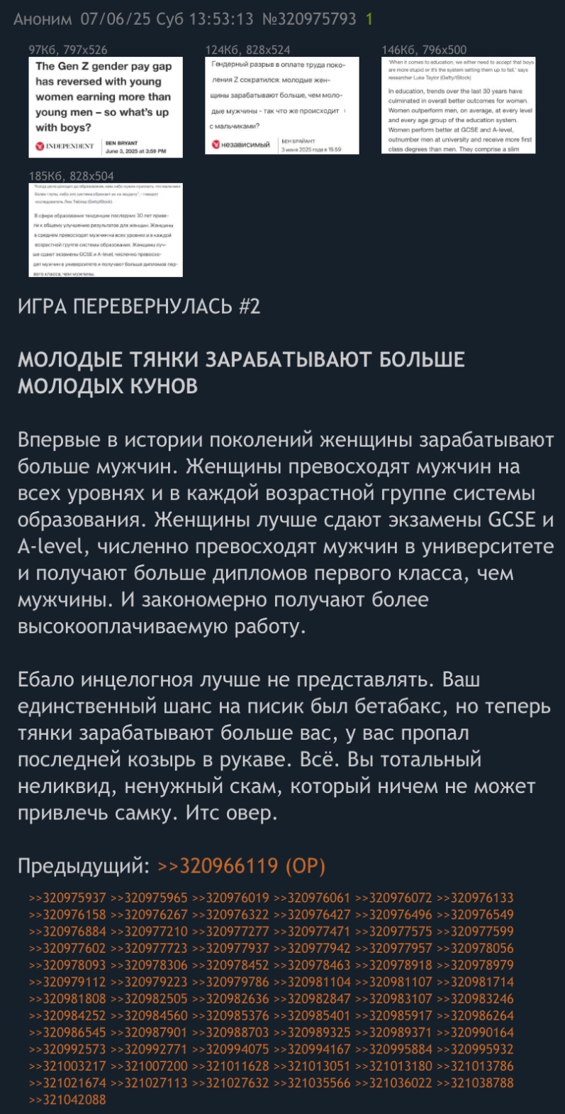 797x1569