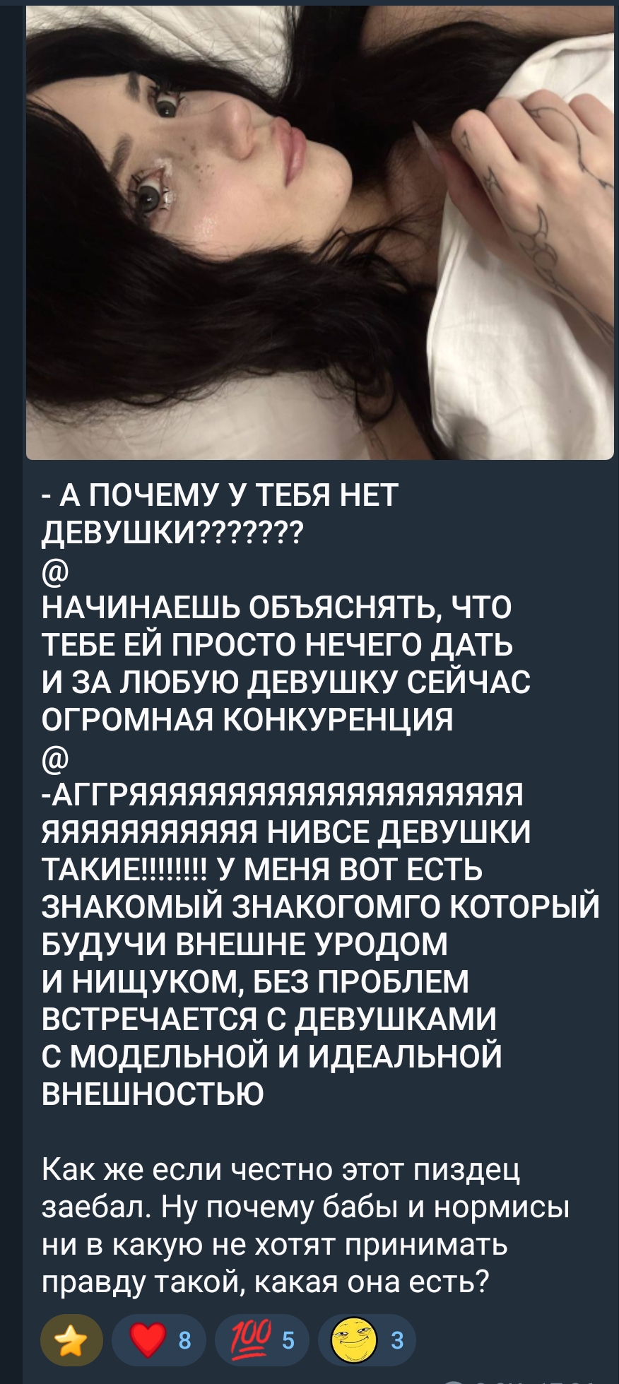 876x1959