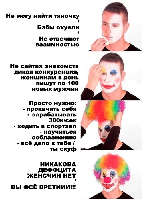 543x701