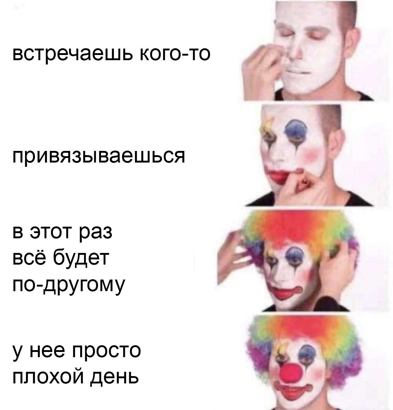 1284x1342