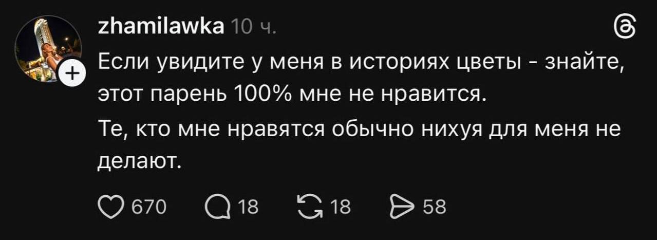 1279x467