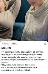 699x1080