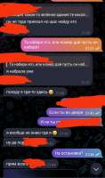 720x1215