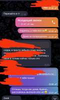 720x1193