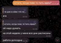 1290x901