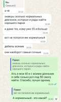 720x1194