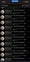 828x1664
