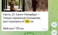 1125x685