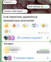 937x1131