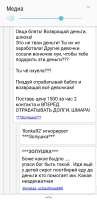 486x999