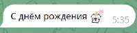 272x66