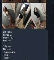 995x1106
