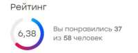 289x112