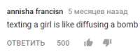 239x89