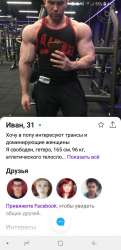 525x1080