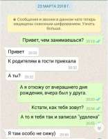 528x673