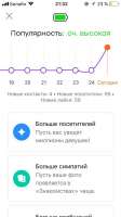 540x960