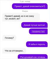 527x622