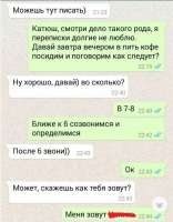 526x671