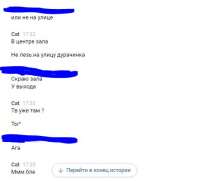 464x422