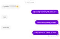 559x366