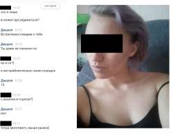 842x662
