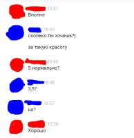 361x371