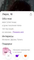 640x1136