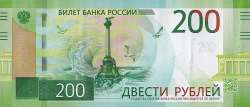 799x344