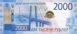 800x352