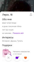 640x1136
