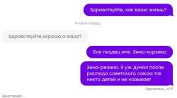 555x310