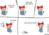 500x364