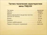 1024x768
