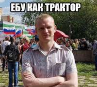 394x356