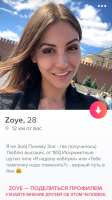 720x1275